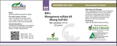 Manganese sulfate 6X.jpg - Manganese sulfate 6X